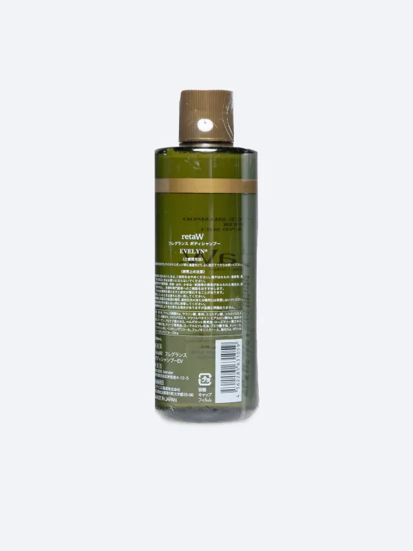 RETAW Fragrance Body Shampoo Evelyn^ Home