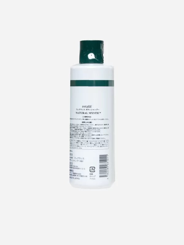 RETAW Fragrance Body Shampoo Natural Mystic^ Home